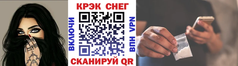 Купить где Новочеркасск COCAIN Боливия